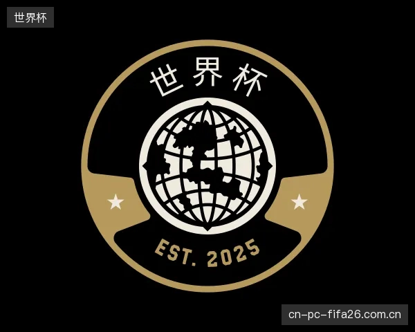 知道世界杯平台
